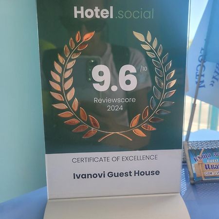 Ivanovi Guest House Primorsko Eksteriør bilde